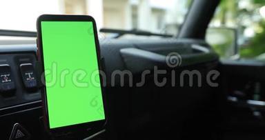 车载绿色屏幕智能手机